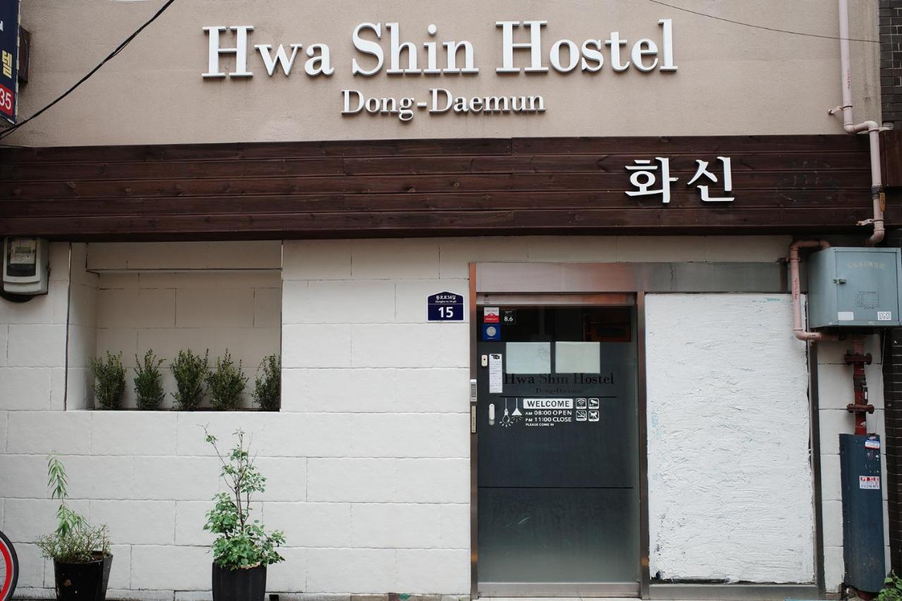 Dongdaemun Hwashin Hostel Seoul Exterior foto
